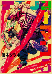 Hot Anime Chainsaw Man Posters Retro Kraft Paper Prints High Quality Art  Painting For Home Decor