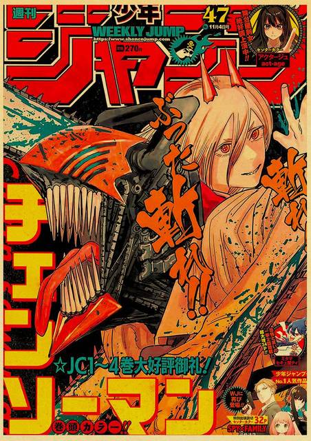 Hot Anime Retro Chainsaw Man Posters – Orange Moon Co.